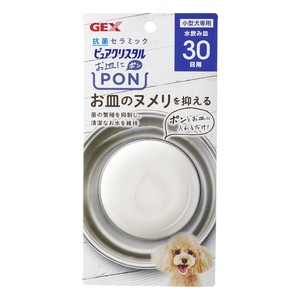 [ジェックス] ピュアクリスタル　お皿にPON　抗菌　犬用30日