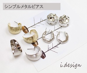 Pierced Earringss Simple 1-pcs