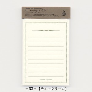 Writing Paper Antique Stationery