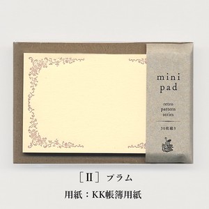 明治時代のレトロ柄　mini pad〔retro pattern series〕［II］活版印刷 メモ コラージュ