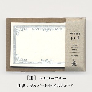 明治時代のレトロ柄　mini pad〔retro pattern series〕［III］活版印刷 メモ コラージュ