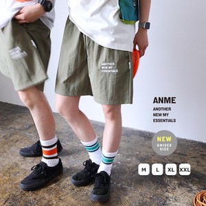 Short Pant Nylon Cool Touch