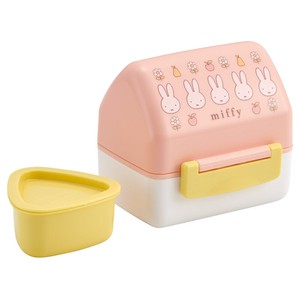 Bento Box Miffy Lunch Box Skater Made in Japan