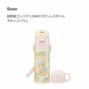 Water Bottle Sumikkogurashi Skater Compact 2-way