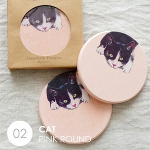 Coaster Pink Star Cat Set of 2