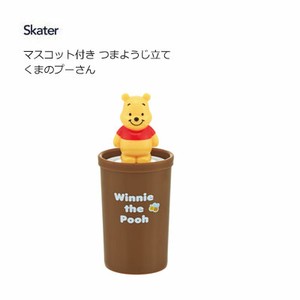 Storage Accessories with Mascot Skater Pooh