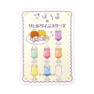 Stickers Sticker Kiki & Lala Sanrio Characters Traditional Japanese-Style Café