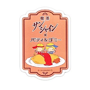 贴纸 卡通人物 贴纸 Sanrio三丽鸥 纯喫茶