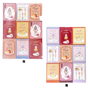 文件夹/笔记本 卡通人物 Sanrio三丽鸥 透明资料夹 纯喫茶