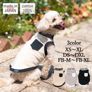 Dog Clothes Tank Top Made in Japan