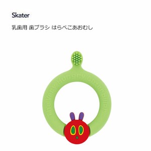 Toothbrush The Very Hungry Caterpillar baby goods Skater