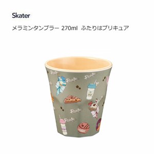 Cup/Tumbler Skater Pretty Cure 270ml