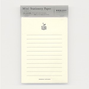 Mini Stationary Paper　＆　Mini Envelope　- テキン -　活版印刷 ミニレターセット 封筒 便箋