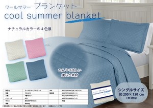 Blanket Blanket