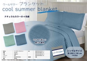 Blanket Blanket