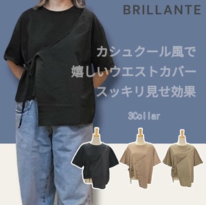 【2024春夏新作】カシュクール風コットン100％Tシャツ　2024人気　BRILLANTE大阪　春夏