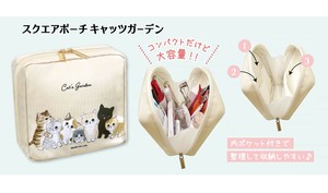 スクエアポーチ　キャッツガーデン【生活雑貨、ねこグッズ】