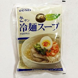 サン 冷麺 スープのみ 1人前 270g 韓国冷麺 冷麺 即席麺 ひやし