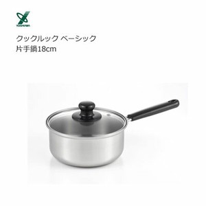 Pot IH Compatible 18cm Made in Japan