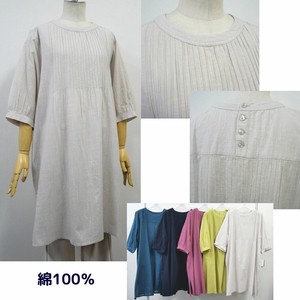 Casual Dress Pintucked Tunic One-piece Dress 2024 Spring/Summer