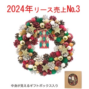 CMナチュラルリース　オールドファッションドクリスマスメモリー