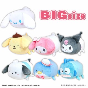 Pre-order Doll/Anime Character Plushie/Doll Sanrio Character Mascot