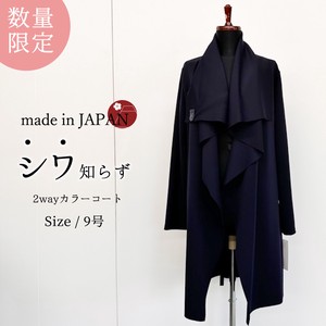 Coat Long Coat Spring Autumn Winter Outerwear Ladies' 2-way Made in Japan