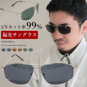 Sunglasses UV Protection Men's 【2024NEW】