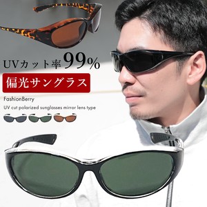 Sunglasses Frame Lightweight Men's 【2024NEW】
