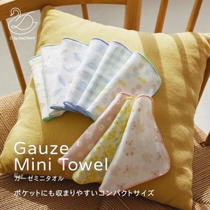 Mini Towel Mini Towel