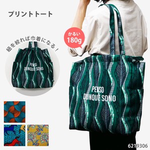 Tote Bag Lightweight Drawstring Bag Summer Printed Ladies'
