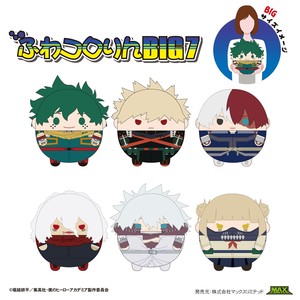 Pre-order Doll/Anime Character Plushie/Doll My Hero Academia