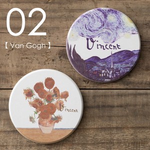 Coaster Design Assortment Star Van Gogh Set of 2