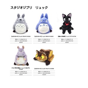 背包/双肩背包 Kiki's Delivery Service魔女宅急便 千与千寻 My Neighbor Totoro龙猫