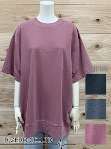 T-shirt Pigment Ladies fashion
