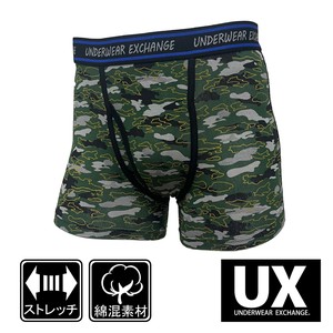 【UNDERWEAR EXCHANGE】ボクサーブリーフ