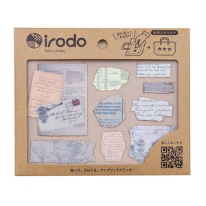 【アイロン不要・布用シール 】irodo オールドペーパー　BR（ブラウン）90220