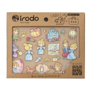 【アイロン不要・布用シール 】irodo シンデレラ　90232