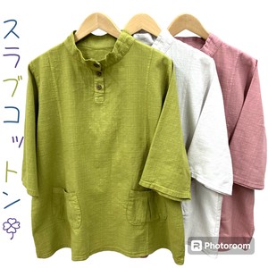 【2024SS 綿Tシャツ】　天然素材　ポケット付きスラブコットンプレーンTシャツ