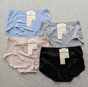 Panty/Underwear Seamless Set of 4