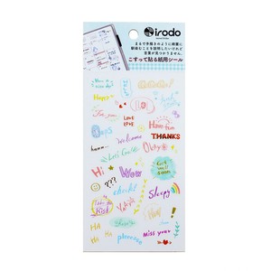 Planner Stickers Bullet Journal Nice