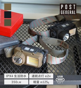 デュアル モーションセンサーヘッドランプ (2カラー) POST GENERAL / ポストジェネラル