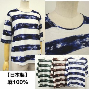 T-shirt Border 5/10 length 2024 Spring/Summer Made in Japan