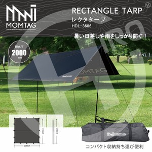 【MOMTAG】レクタタープ	HDL-3686
