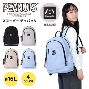SNOOPYポリラバー付デイパック / キャラクター ポリエステル リュック 16L  2024新作