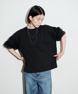 T-shirt Tulle