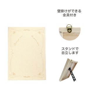 圣诞节用品