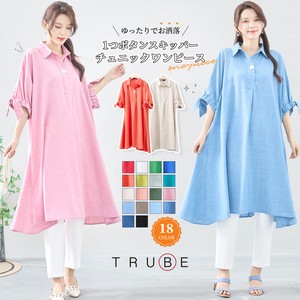 Tunic Tunic Buttons L One-piece Dress 【2024NEW】