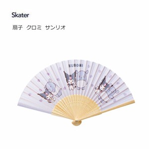 Japanese Fan Sanrio Hand Fan Summer Skater KUROMI