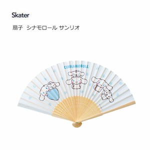 Japanese Fan Sanrio Hand Fan Summer Skater Cinnamoroll